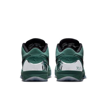 Nike Zoom Kobe 4 Protro 'Girl Dad' – Bicoastal / Muted Teal / Black (FQ3545-300)