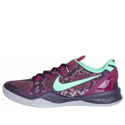 Nike Kobe 8 System 'Pit Viper' – Raspberry Red / Green Glow / System Purple (555035-502)