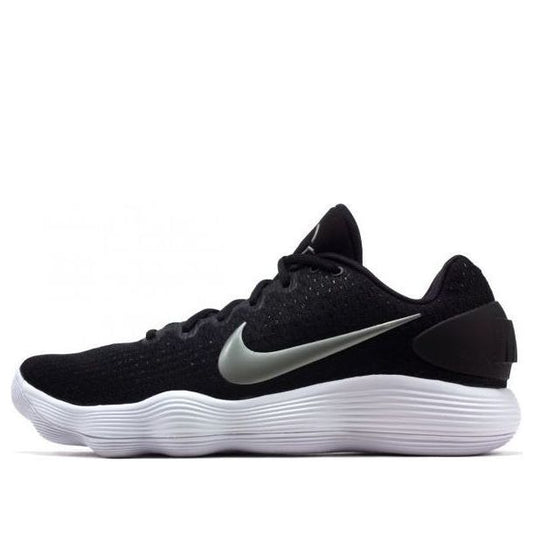 Nike Hyperdunk 2017 Low TB ‘Black White’ 897807-001