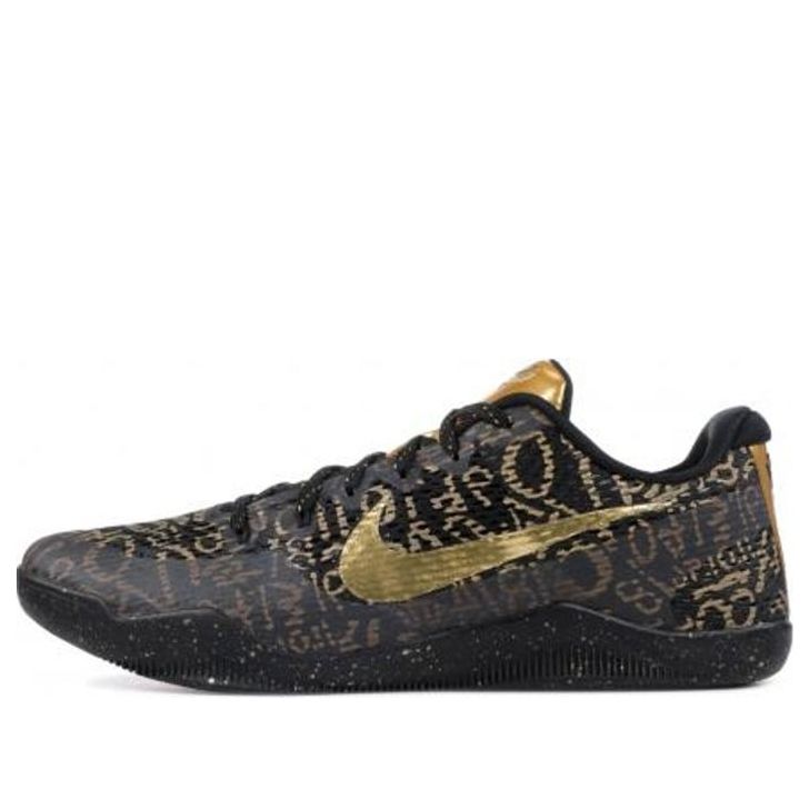 Nike Kobe 11 ID 'Mamba Day' Black / Blue / Gold – 865773-991