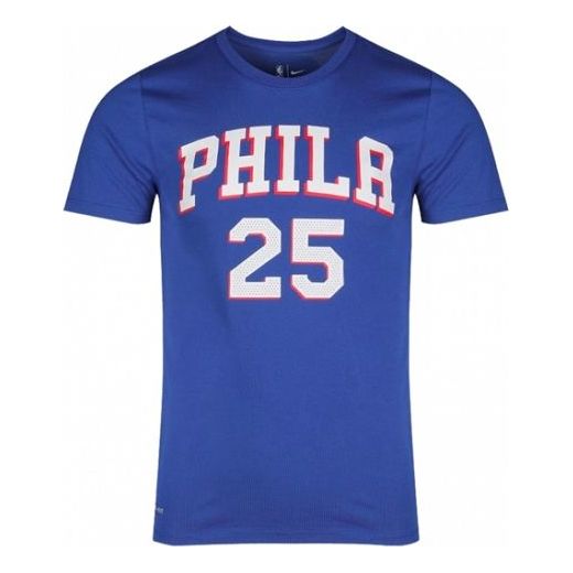 Nike NBA Philadelphia 76ers Ben Simmons SW Fan Edition Jersey | Navy Blue #25 | 870801-496