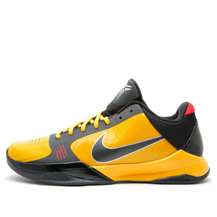 Nike Zoom Kobe 5 'Bruce Lee' Del Sol/Black/Metallic Silver 386429-701