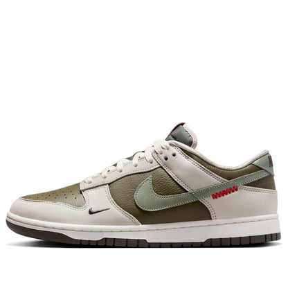 Nike Dunk Low 'Year of the Snake' – 2025 Lunar New Year – HV5980-231