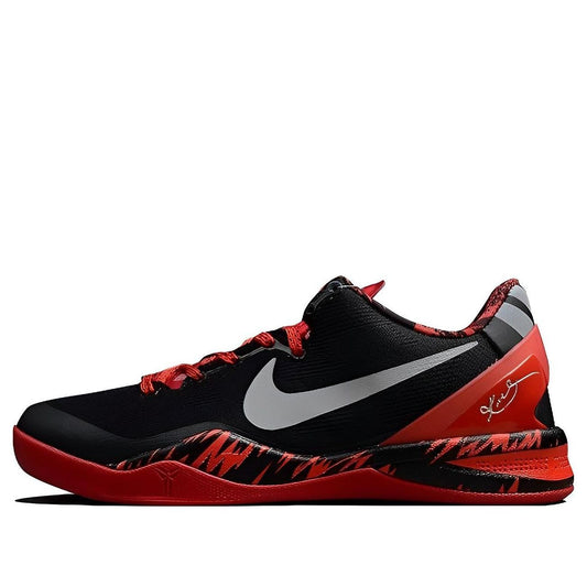 Nike Kobe 8 System 'Philippines Pack' – Black / Gym Red / Metallic Silver | Style 613959-002