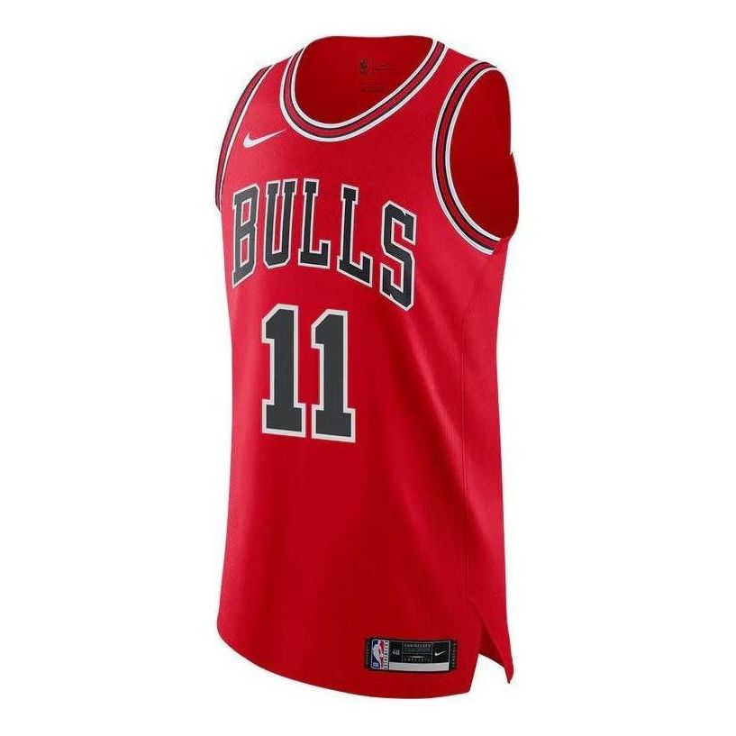 Nike NBA DeMar DeRozan #11 Chicago Bulls Icon Edition Swingman Jersey – Red (CW3438-658)