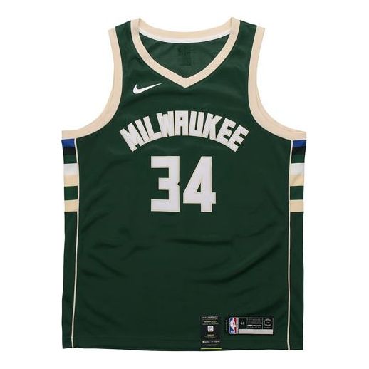 Nike x NBA Milwaukee Bucks Giannis Antetokounmpo #34 Swingman Jersey – Hunter Green / Cream (864489-323)