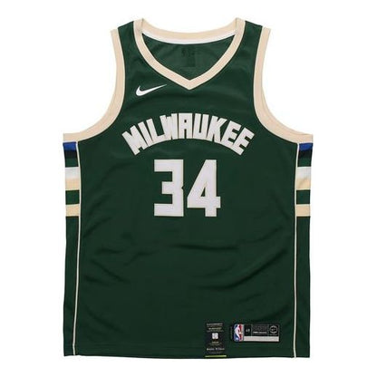 Nike x NBA Milwaukee Bucks Giannis Antetokounmpo #34 Swingman Jersey – Hunter Green / Cream (864489-323)