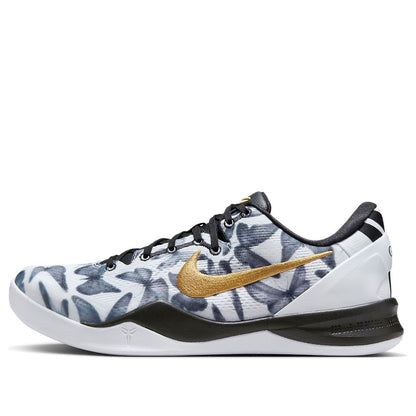 Nike Kobe 8 Protro 'Mambacita' – White / Metallic Gold | FV6325-100