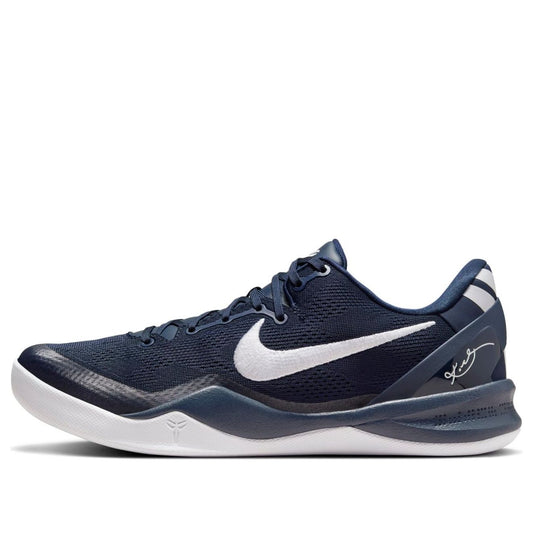 Nike Kobe 8 Protro ‘College Navy White’ HF9550-400