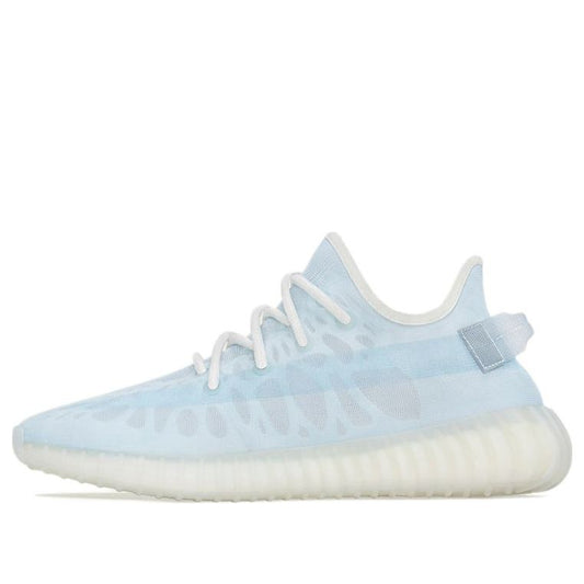 adidas Yeezy Boost 350 V2 ‘Mono Ice’ GW2869