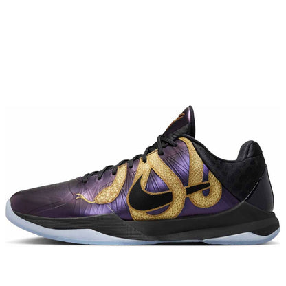 Nike Kobe 5 Protro 'Year of the Mamba' Eggplant/Metallic Gold IB4481-500