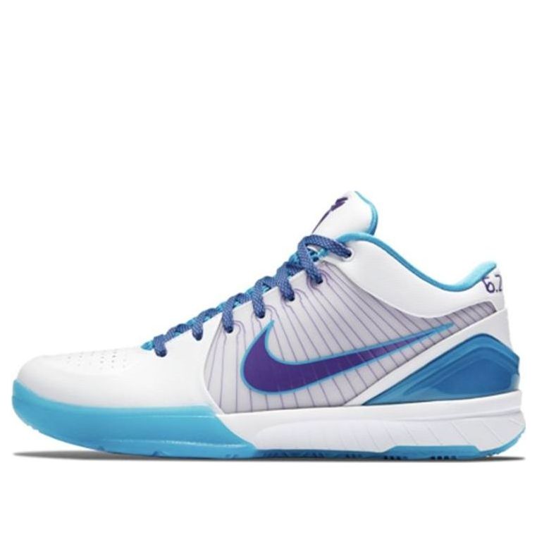 Nike Zoom Kobe 4 'Draft Day' – White / Varsity Purple / Orange / Blue – 344335-151