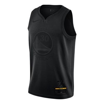 Nike NBA Connected Jersey | Black | BQ5410-010