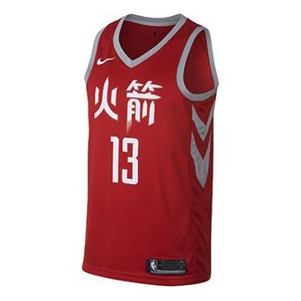 Nike NBA Houston Rockets James Harden #13 City Edition Swingman Jersey – Red/Chinese (912104-657)