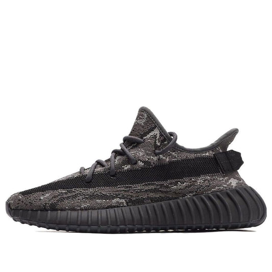 adidas Yeezy Boost 350 V2 ‘Dark Salt’ ID4811