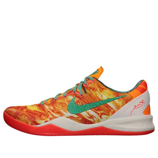 Nike Kobe 8 System+ All-Star 'Extraterrestrial' | Orange White | 587553-800