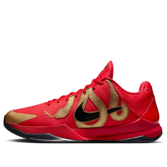 Nike Kobe 5 Protro 'Year of the Mamba' – University Red / Black / Metallic Gold | Style HF5182-600