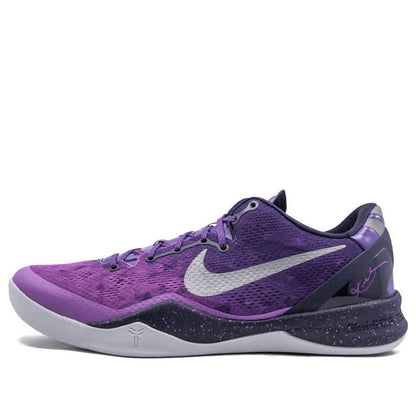 Nike Kobe 8 System 'Playoff' – Court Purple / Pure Platinum (555035-500)