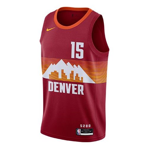 Nike NBA Swingman Jersey – Denver Nuggets Nikola Jokić #15 | City Edition (CN1725-615)