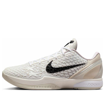 Nike Kobe 6 Protro 'All-Star 2.0' – White / Multi-Color | FQ3546-100