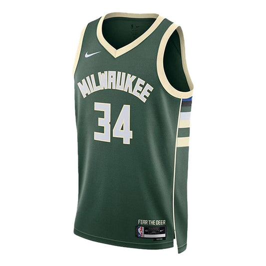 Nike Dri-FIT NBA Milwaukee Bucks Giannis Antetokounmpo Icon Edition Swingman Jersey | 2022/23 | DN2012-323