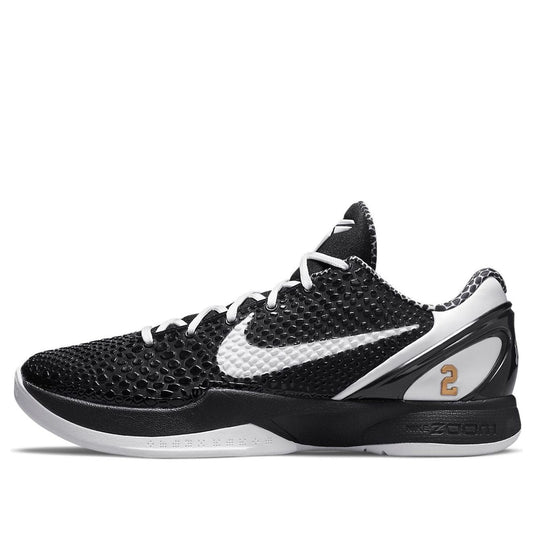 Nike Kobe 6 Protro 'Mambacita Sweet 16' – Style CW2190-002