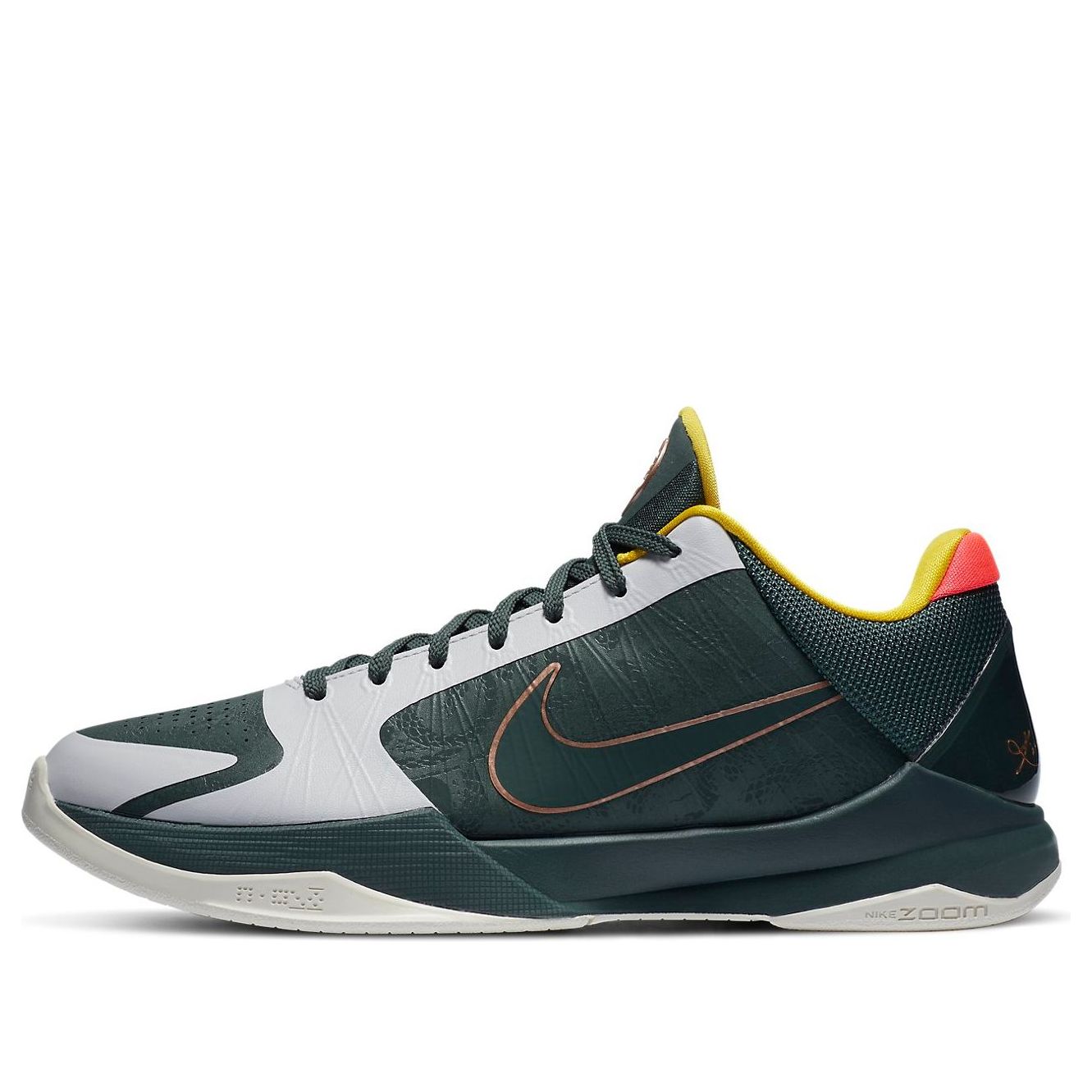 Nike Zoom Kobe 5 Protro 'EYBL' – Mamba Week 2020 – CD4991-300