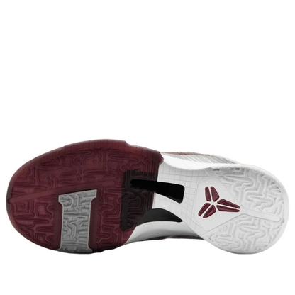 NikeKobe 5 Protro 'Lower Merion Aces Away' IM0557-001