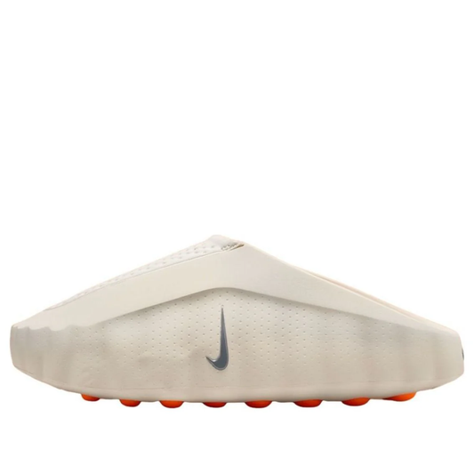 Nike Mind 001 'Light Bone' HQ4307-002