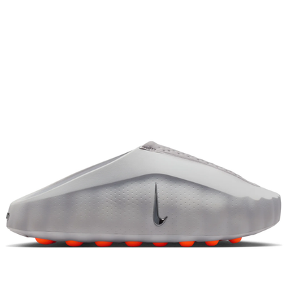 Nike Mind 001 Mule 'Light Smoke Grey' HQ4307-003