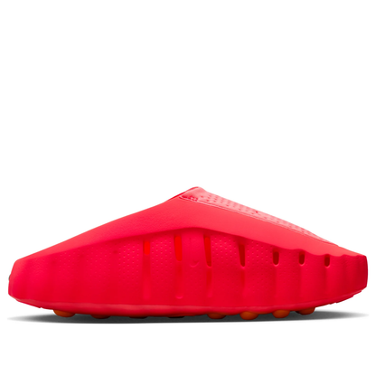 Nike Mind 001 Mule 'Solar Red' HQ4307-600