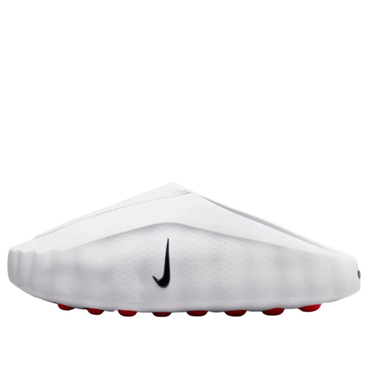 Nike Mind 001 'White Speed Red' HQ4307-101