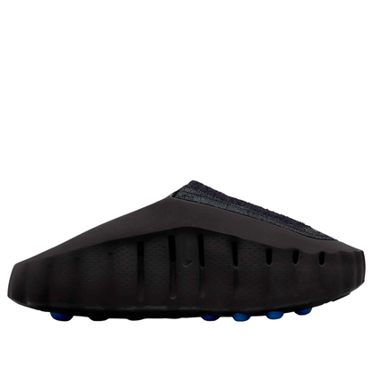 Nike x Fragment Mind 001 'Concept Testing' IQ8502-001